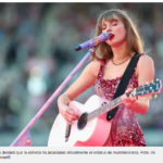 Taylor Swift es declarada billonaria por Forbes tras el éxito de Eras Tour