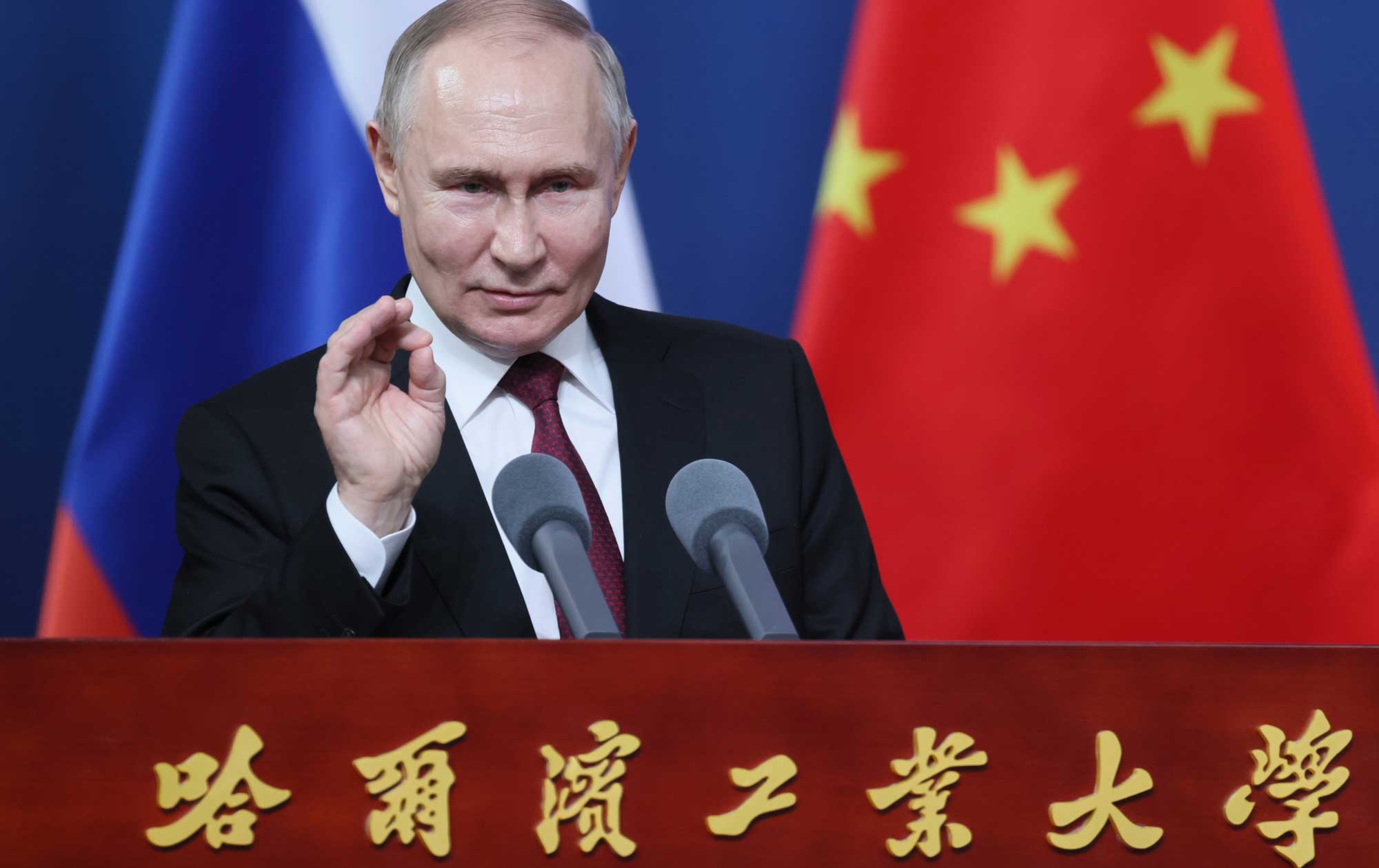 Putin se centra en comercio e intercambios culturales en 2do día en China tras reforzar lazos con Xi